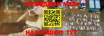 спиды Лесосибирск