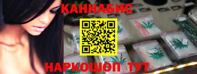 спиды Лесосибирск