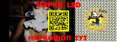 спиды Лесосибирск