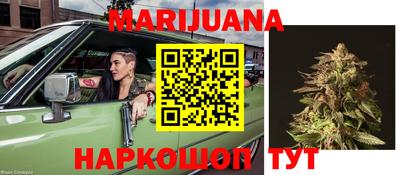 эйфоретик Ливны
