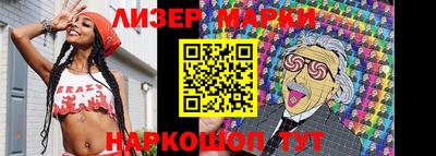 а пвп мука Ликино-Дулёво