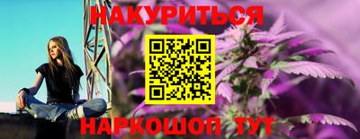 а пвп мука Ликино-Дулёво