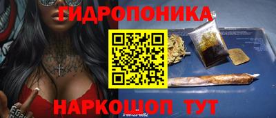 а пвп мука Ликино-Дулёво