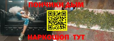 а пвп мука Ликино-Дулёво