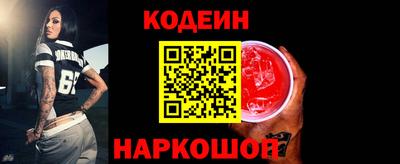 а пвп мука Ликино-Дулёво