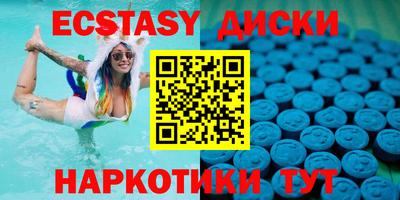 а пвп мука Ликино-Дулёво