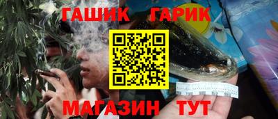 а пвп мука Ликино-Дулёво