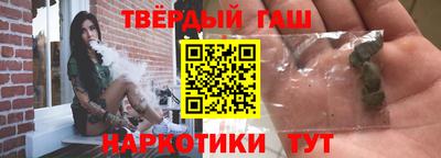 спиды Лесосибирск