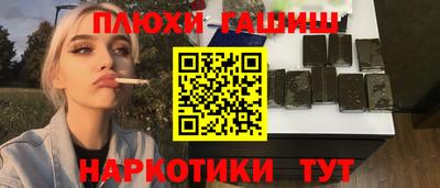 спиды Лесосибирск