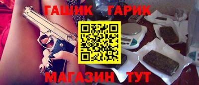 а пвп мука Ликино-Дулёво