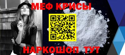 а пвп мука Ликино-Дулёво
