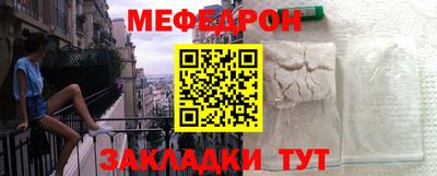 а пвп мука Ликино-Дулёво