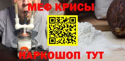 а пвп мука Ликино-Дулёво